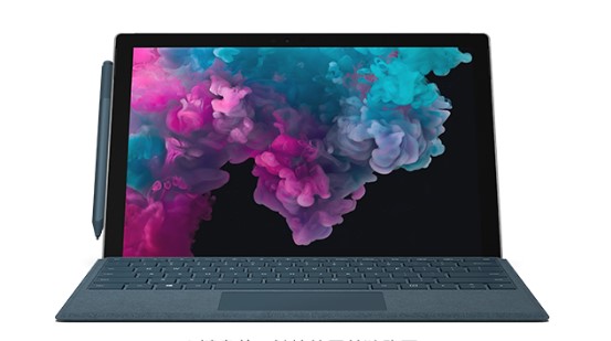 新疆从 Mac 切换到 Microsoft Surface